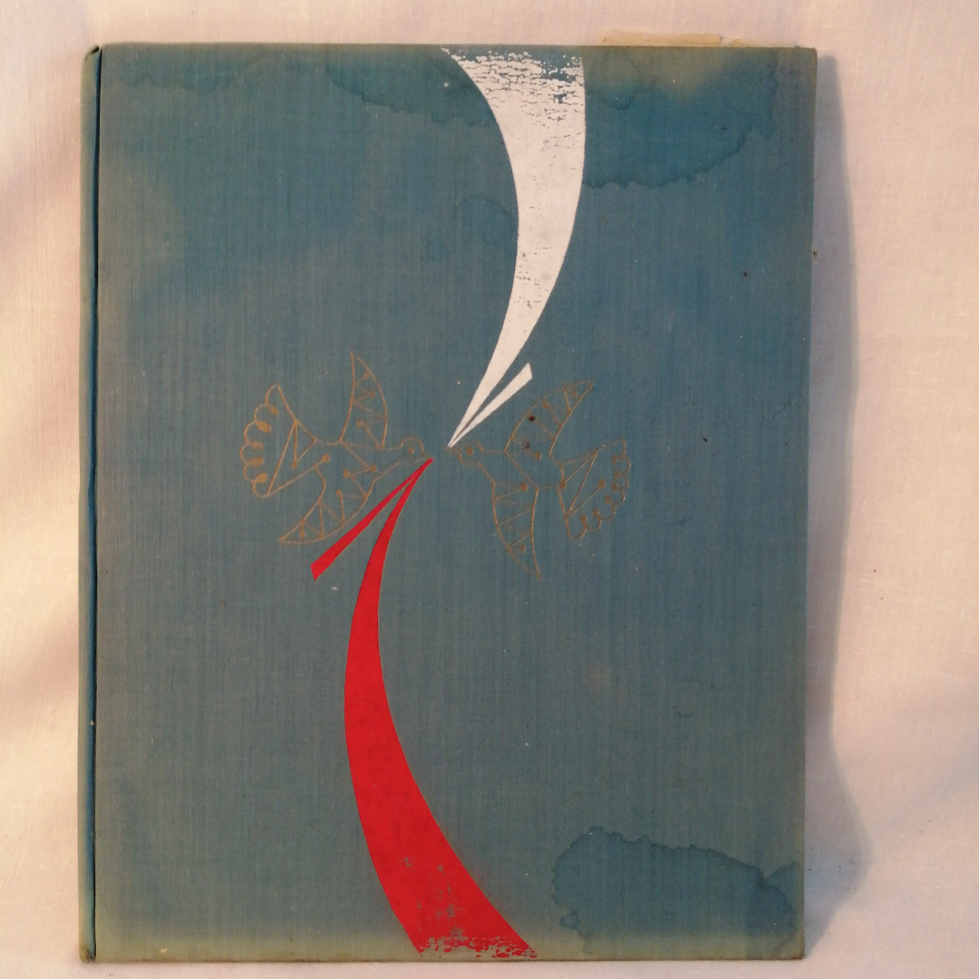Книга kamil bednar contes et marionnettes 1958 год. Картинка 1